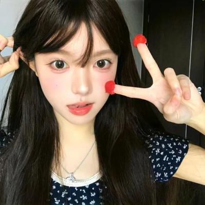 美丽的谎言